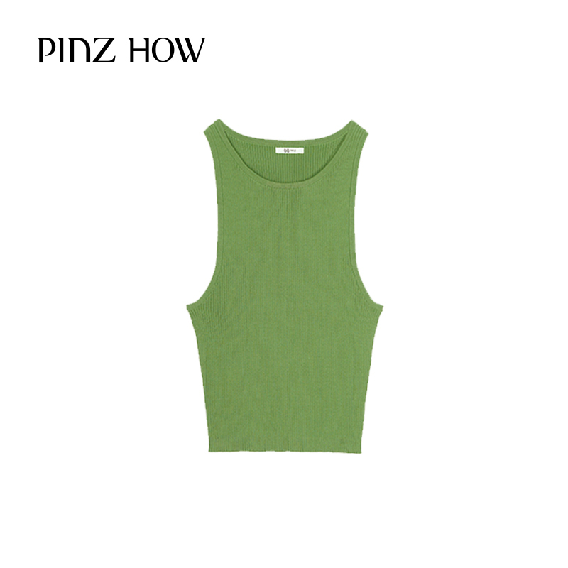 Clearance Pinz How Slimming and Whitening Short Tank Top Clearance Pinz How Slimming and Whitening Short Tank Top