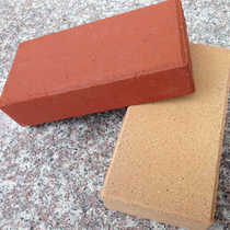 Sintered Bricks Terracotta Bricks Pavers Bricks Sidewalk Bricks Square Bricks Patio Bricks Bread Brick Red Brick Outdoor Retro