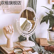 ins French retro carved flip double-sided mirror student dormitory desktop makeup mirror photo props decoration