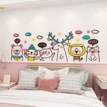 Ins style small animal three-dimensional wall stickers living room sofa background wall childrens room bedroom wall cartoon decorative painting
