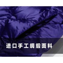 Ready supply 20D satin nylon cloth plain weave waterproof and anti-velvet nylon fabric imitation satin cotton down fabric