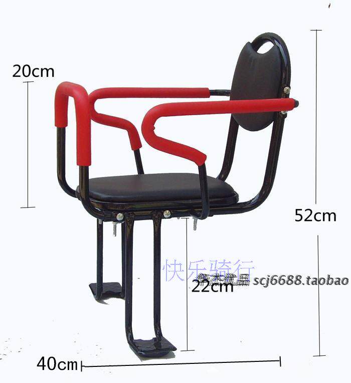 siège enfants pour vélo - Ref 2415147 Image 14