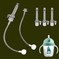 1 Set Children Bottle Straw Liquid Silicone Feeding Sippy Dr