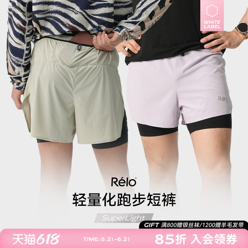 【New Product】Relo Lightweight Running Shorts for Men, Summer Sports Training, Breathable, Quick-Drying, with Inner Lining 【New Product】Relo Lightweight Running Shorts for Men, Summer Sports Training, Breathable, Quick-Drying, with Inner Lining