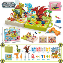 Childrens screw assembly set disassembly and assembly electric drill tool box baby hands-on repair box boy toy