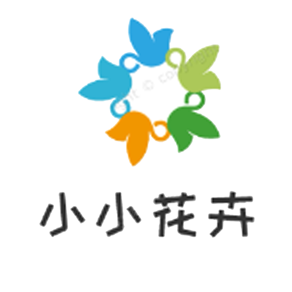 小小花卉