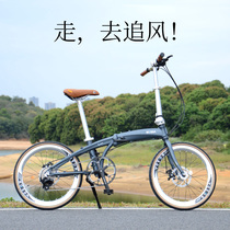 Nabiis folding bicycle commuter retro mens and womens 22-inch adult ultra-light portable bicycle variable speed