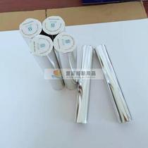 Marine printing paper recording paper weather fax paper 360X40M imported thermal paper weather paper