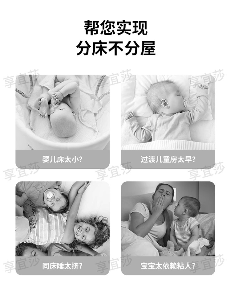 儿童拼接床 铁艺儿童拼接床 可升降护栏 奶油白色现代简约儿童床设计