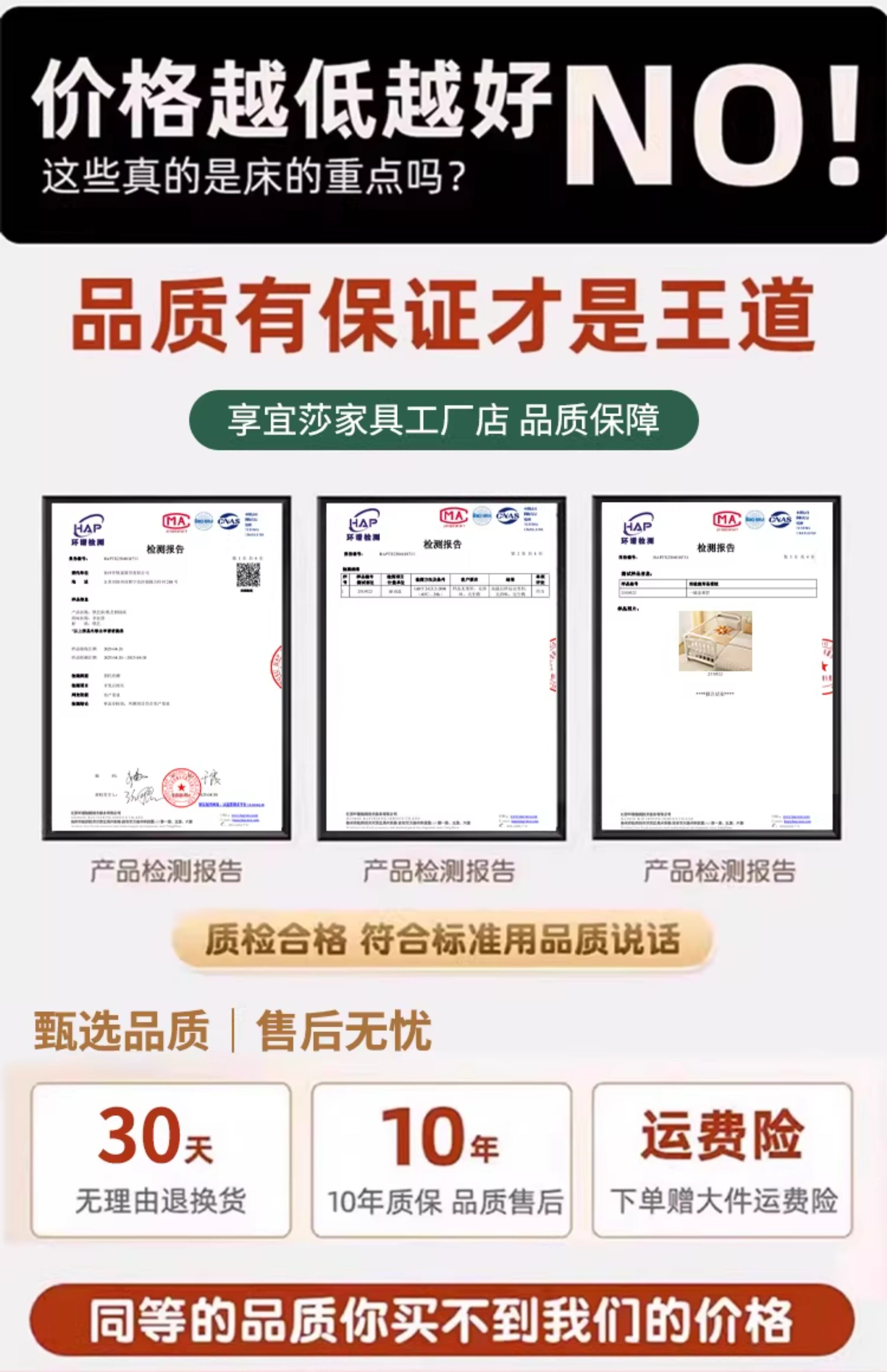 儿童拼接床 铁艺儿童拼接床 可升降护栏 奶油白色现代简约儿童床设计