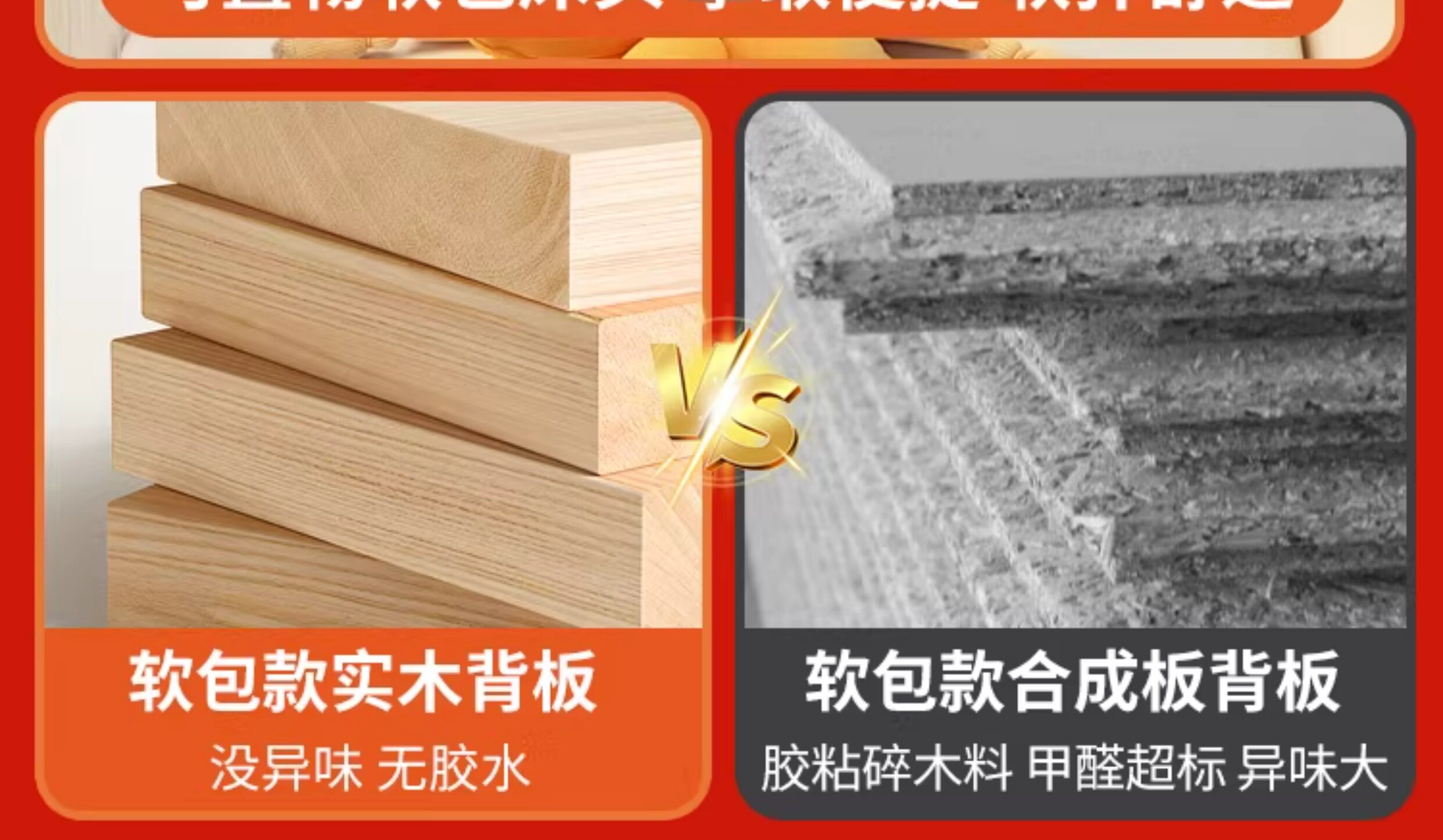 儿童拼接床 铁艺儿童拼接床 可升降护栏 奶油白色现代简约儿童床设计