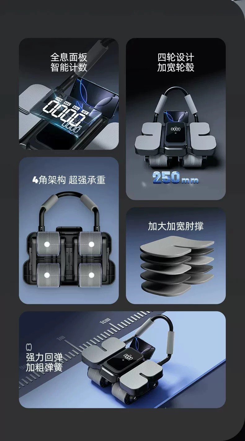 商品详情图片