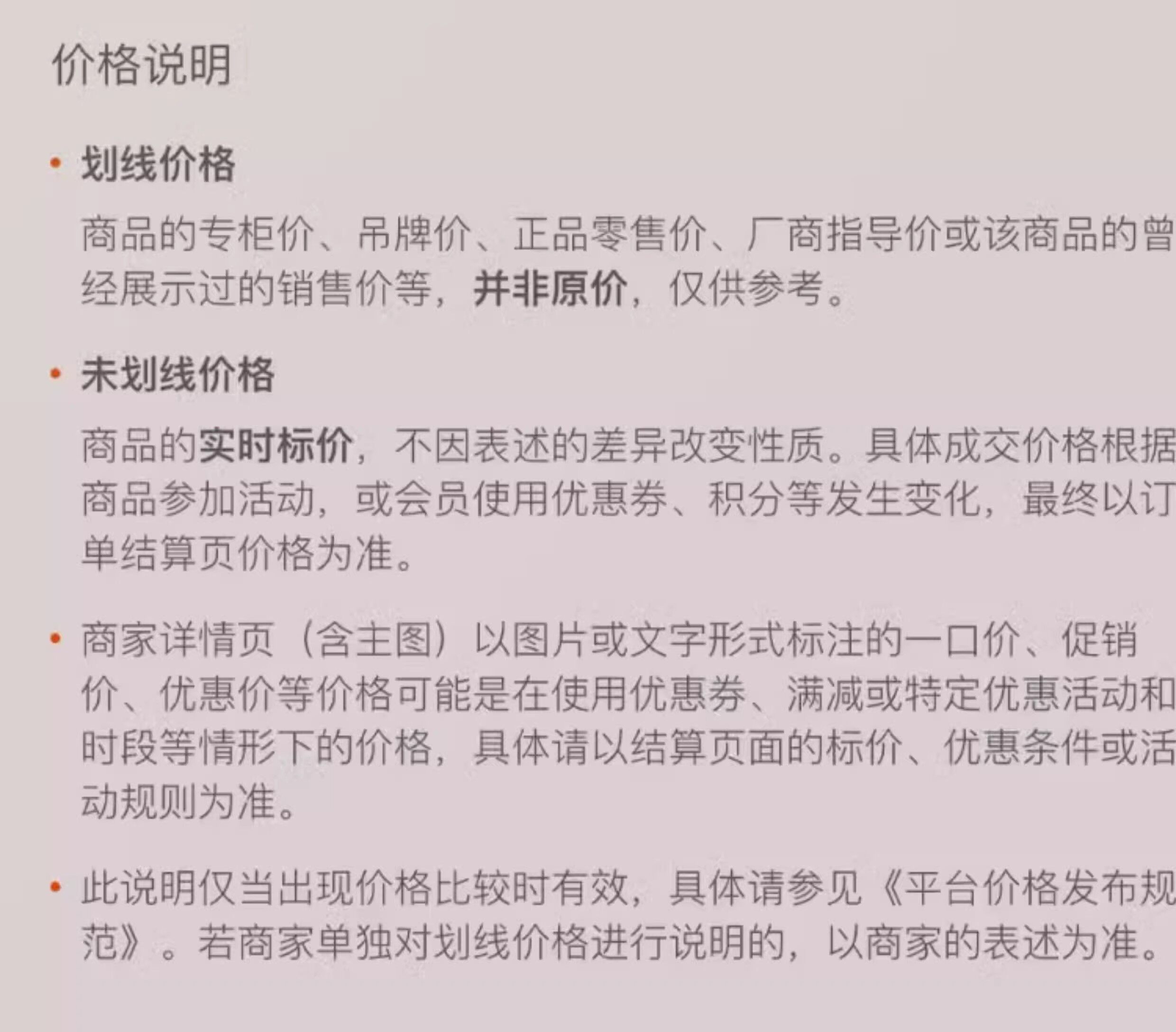 Тренажер для шеи 【模特的秘密】肩颈体态驼背矫正带背部矫正器矫姿带纠正家用
