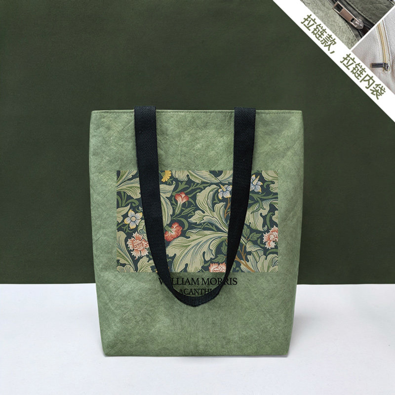 Custom Tyvek Paper Bag Oil Painting Style Minimalist Eco-Friendly Tote Bag Shoulder Crossbody Commuter Bag With Logo Printing - Thumbnail 3