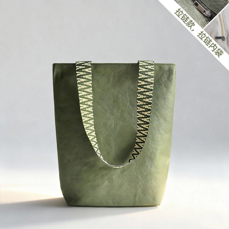 Custom Tyvek Shoulder Bag Waterproof Retro Artistic Commuter Zip Canvas Tote Bag With Floral Patchwork Strap - Thumbnail 4