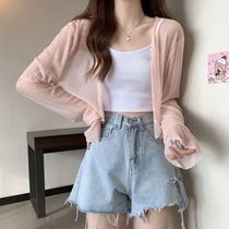 Fairy Style Solid Cardigan Women Summer New Long Sleeve Suns