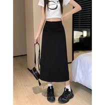 Fat M Big Hip Big Belly Covering Long Skirt Womens Summer Front Slit Suit Straight Medium Long Large Size Niche Workwear Skirt