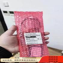 D2CIM-DVUSB-DP1 is out. Negotiate price 1100. Make inquiry.