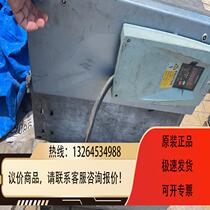 Vacon frequency converter reclamation frequency converter Vasa frequency converter nxs03005 two units inquiry