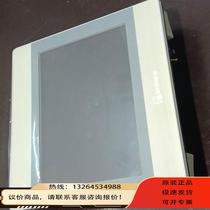 Touch screen MT8102IE General inquiry