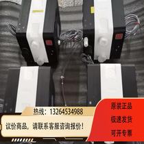 TREBOR Mega 960 Diaphragm Pump Negotiation Inquiry