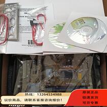 IEI industrial control motherboard IMBA-Q870-i2 inquiry