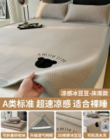 Babao Bear-Ka [Национальный стандарт категории A ✅Улучшенная дышащая сетка на спине, впитывающая влагу и дышащая] Можно стирать в машине