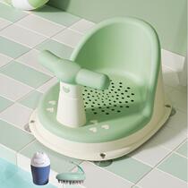 Baby bath seat childrens bath artifact bath stool with seat support baby bathtub bracket anti-slip bath stool