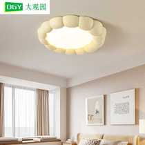 Daguanyuan bedroom ceiling lamp simple light luxury creative new restaurant childrens room lamp picture 800*800