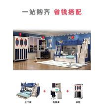 Childrens bed boy bunk bed high and low bunk bed with wardrobe desk childrens room furniture combination set