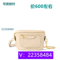 Ruibo Handbag Cloud Bag Metal Buckle Zipper Backpack 2024 Wenbao Moon 96242 Method