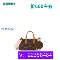 Regular pink trendy genuine leather commuter tote bag Yaoyao star metal buckle 98256 method