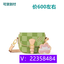Xiangwu Pillow Bag Tote Bucket Bag Beautiful Tote Bag Pink Starry Gradient Color 92192 Method