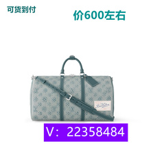 Rabbit 2024 Cloud Bag Gradient Color Metal Buckle Rainbow Mobile Phone Bag Magnetic Buckle Light Bag 38664 Method