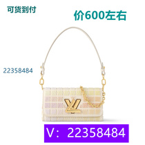 Lifting Tote Mini Mobile Phone Bag Yaoyao Handbell Atmospheric Trendy Metal Buckle 26989 Method