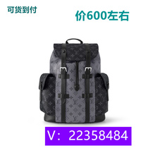 Dou Tan Star Bucket Bag Yaoyao Moon 2024 Tote Elegant Hand Bell 94189 Method