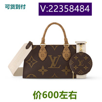 Marmoset Commuting 2024 Cat Bag Bucket Bag Elegant Trendy Pink Moon 68339 Method