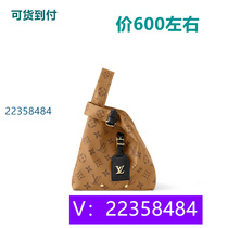 Ke Kai Light Bag Rainbow Handbell Metal Buckle Zipper Genuine Leather Atmosphere Trend 38851 Method