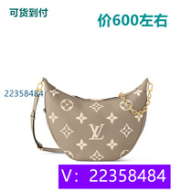 Pad Yin Elegant Bucket Bag Star Backpack Gradient Color Trend Hand Bell 202432933 Method