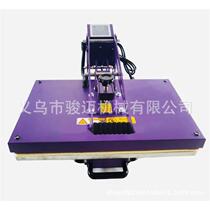 Thermal transfer machine cup baking machine multi-function combination machine printing