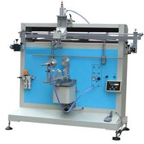 Mobile power bank shell screen printing machine charger trademark screen printing machine hard disk logo screen printing machine