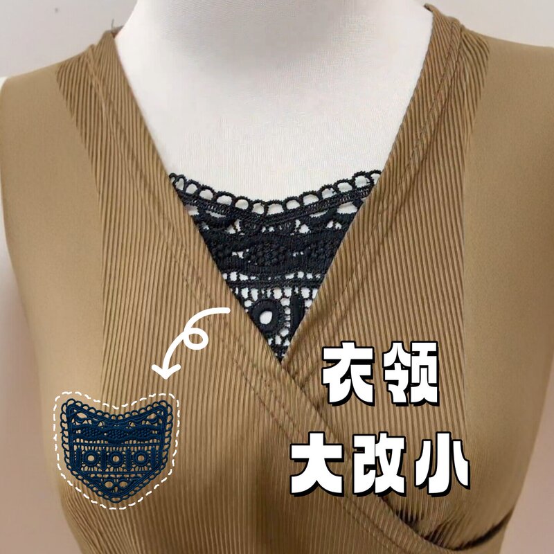 Anti-Exposure Collar Accessory, Lace Fake Collar for Adjusting Neckline, V-Neck Chest Cover, Chest Shield Anti-Exposure Collar Accessory, Lace Fake Collar for Adjusting Neckline, V-Neck Chest Cover, Chest Shield