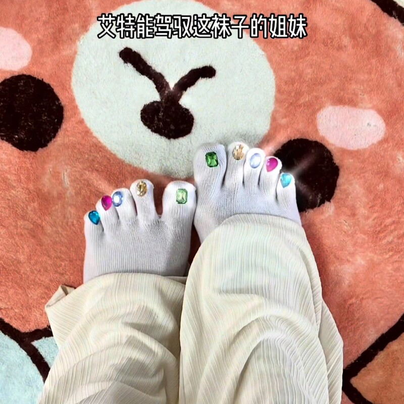 Colorful Diamond Five-Toe Socks, Crystal Personality Mid-Calf Socks, Split-Toe Socks, Trendy Thanos Unisex Socks