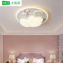 Daguanyuan childrens room ceiling lamp modern simple boy girl room lamp astronaut astronaut bedroom lamp