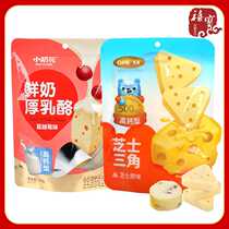 Qijia QHE small milk flower cheese horn buttermilk stick snack ready-to-eat cheese stick independently packed fresh milk thick cheese