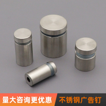 Stainless steel advertising nails screw hole decoration ugly cover caps tile fixings glass mirror nails acrylic decorative caps