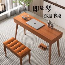 Piano 88-key flip-top desk heavy hammer beginner entry level examination adult student kindergarten teacher home electronic piano