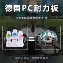 Transparent tent outdoor bubble house spherical starry sky tent Internet celebrity sun room B&B restaurant outdoor camping tent