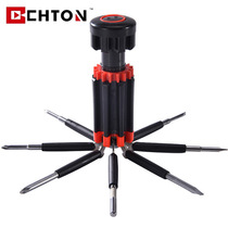 8-in-1 multifunctional screwdriver cross-blade screwdriver set with LED light direct sale