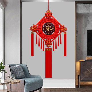 Chinese knot new year couplet moving to a new home living room porch n tv wall grille home decoration